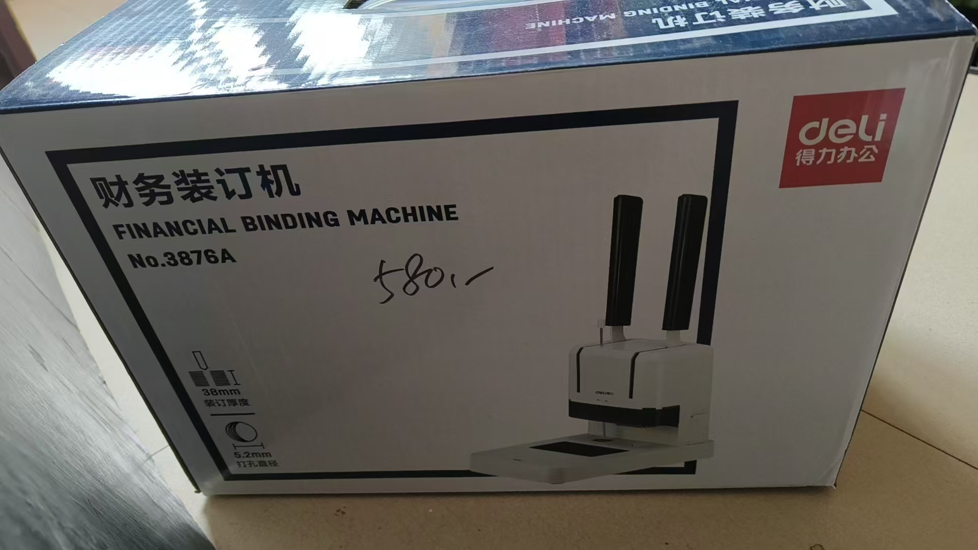 微信图片_20250524092005.jpg